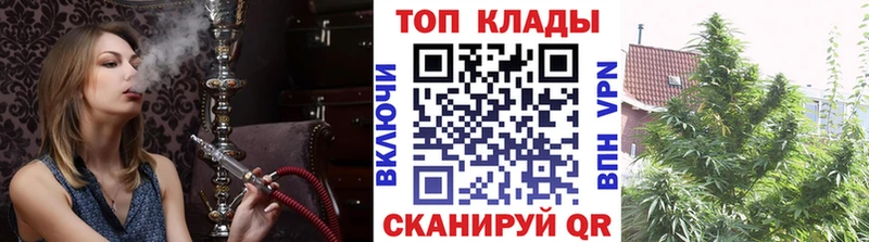 Купить наркотики сайты Суровикино Cocaine blacksprut ссылки СОЛЬ АМФ МАРИХУАНА МЕФ