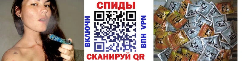 Бутират буратино Суровикино