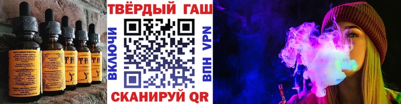 Cannafood марихуана  купить наркоту  Суровикино 