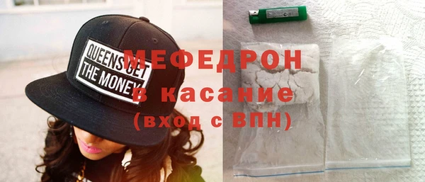 дживик Аркадак