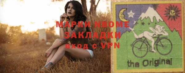дживик Аркадак
