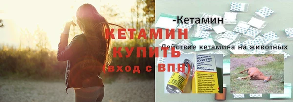 твердый Навашино