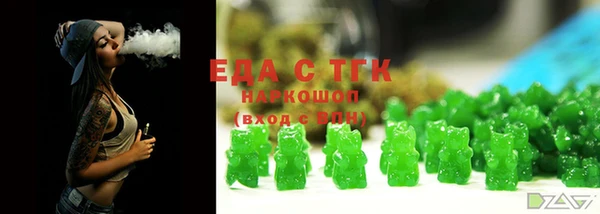 ECSTASY Наволоки