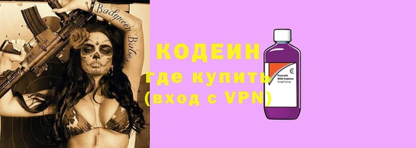 дурь Надым
