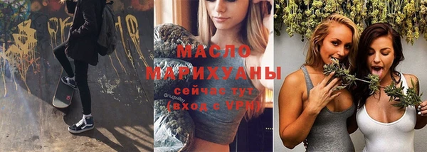 ешки Армянск