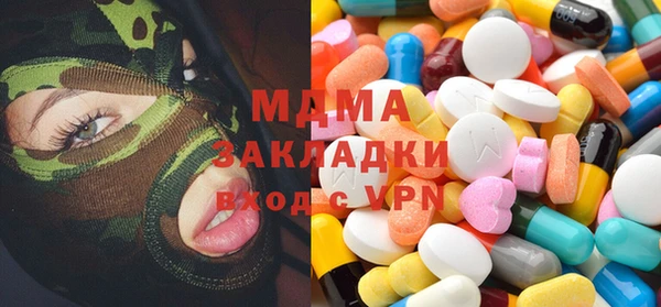 дживик Аркадак