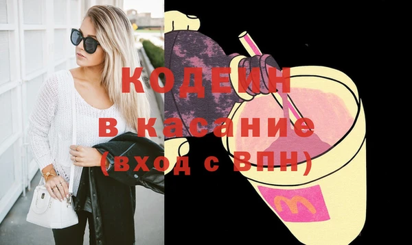 дживик Аркадак