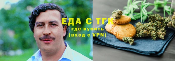 дживик Аркадак