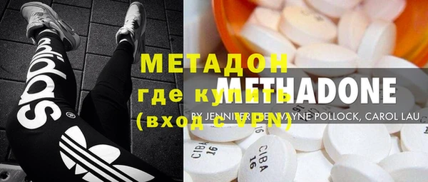 дживик Аркадак