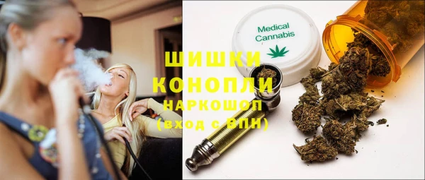 меф VHQ Арсеньев