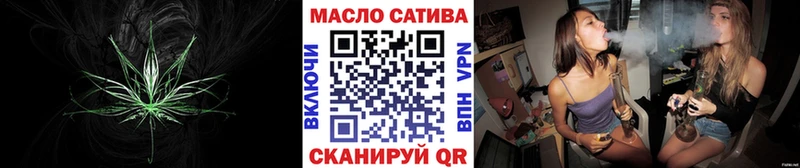 ОМГ ОМГ tor  Суровикино  Дистиллят ТГК жижа 
